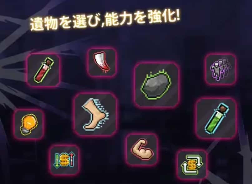游戏画面1