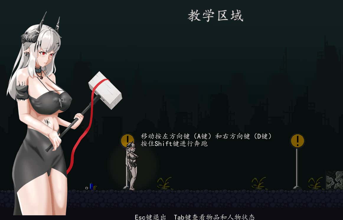 视觉数据1