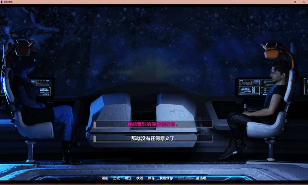 视觉数据2